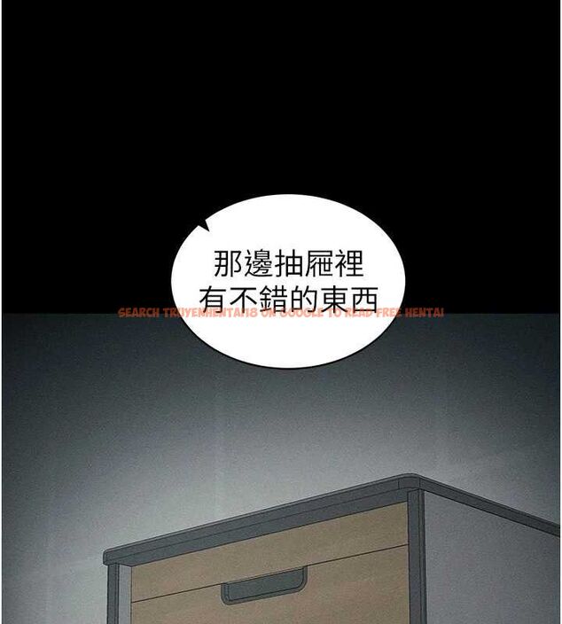 查看漫画太妹攻略指南 - 第34話-跟妳男友做真的有fu嗎? - sayhentaiz.net中的3643018图片