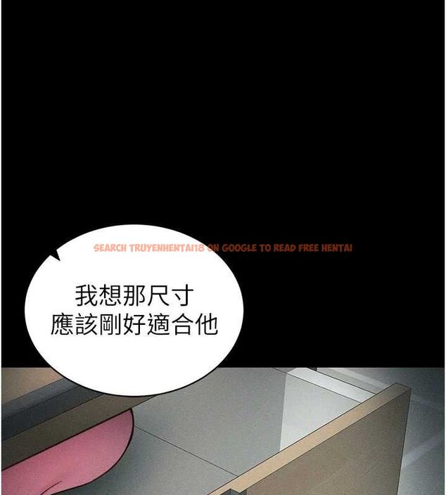 查看漫画太妹攻略指南 - 第34話-跟妳男友做真的有fu嗎? - sayhentaiz.net中的3643020图片