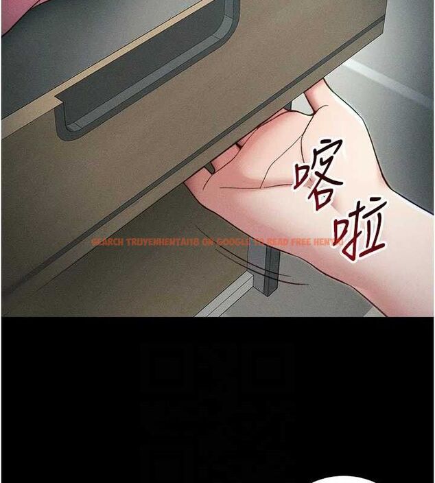 查看漫画太妹攻略指南 - 第34話-跟妳男友做真的有fu嗎? - sayhentaiz.net中的3643021图片