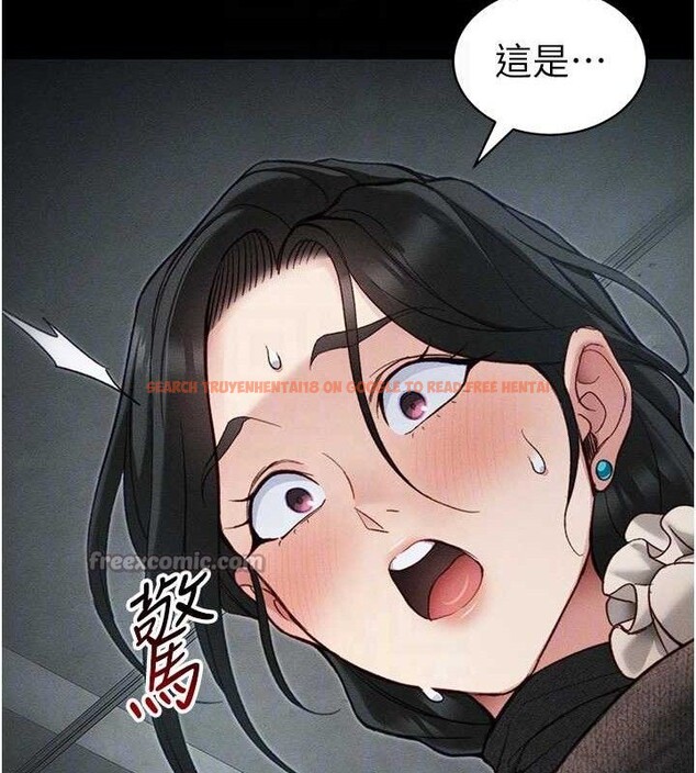 查看漫画太妹攻略指南 - 第34話-跟妳男友做真的有fu嗎? - sayhentaiz.net中的3643022图片