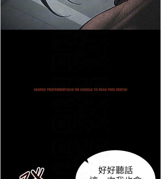 查看漫画太妹攻略指南 - 第34話-跟妳男友做真的有fu嗎? - sayhentaiz.net中的3643023图片