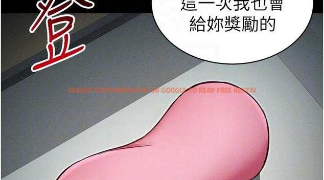 查看漫画太妹攻略指南 - 第34話-跟妳男友做真的有fu嗎? - sayhentaiz.net中的3643024图片