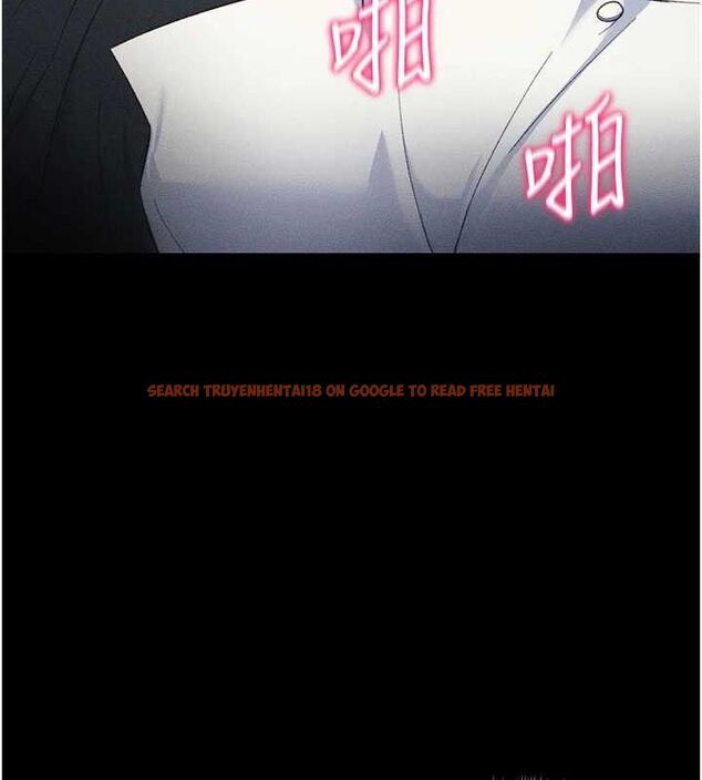 查看漫画太妹攻略指南 - 第34話-跟妳男友做真的有fu嗎? - sayhentaiz.net中的3643029图片
