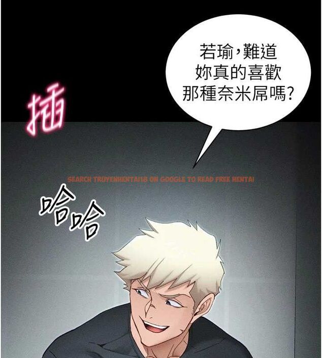 查看漫画太妹攻略指南 - 第34話-跟妳男友做真的有fu嗎? - sayhentaiz.net中的3643034图片