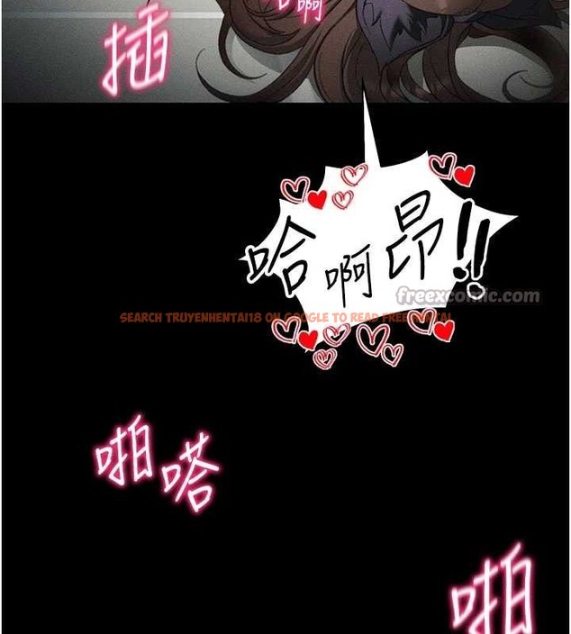 查看漫画太妹攻略指南 - 第34話-跟妳男友做真的有fu嗎? - sayhentaiz.net中的3643036图片