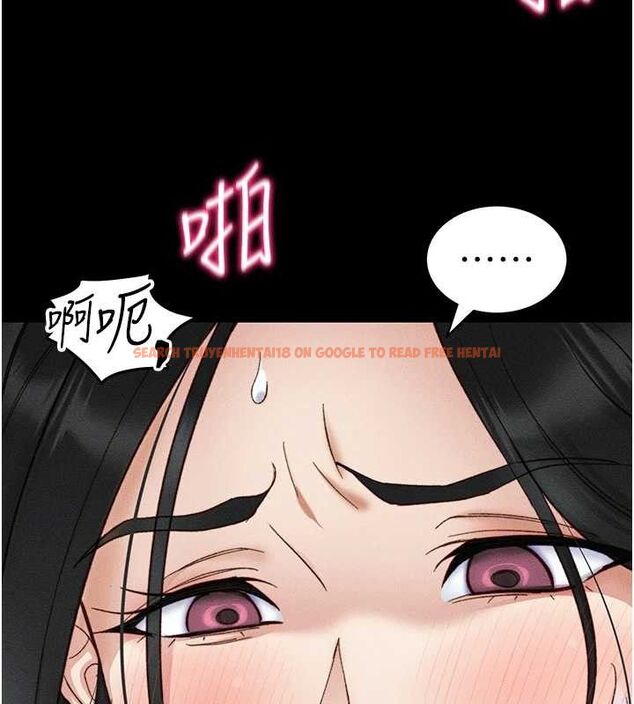 查看漫画太妹攻略指南 - 第34話-跟妳男友做真的有fu嗎? - sayhentaiz.net中的3643037图片