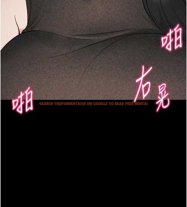 查看漫画太妹攻略指南 - 第34話-跟妳男友做真的有fu嗎? - sayhentaiz.net中的3643042图片