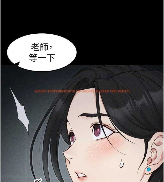查看漫画太妹攻略指南 - 第34話-跟妳男友做真的有fu嗎? - sayhentaiz.net中的3643045图片