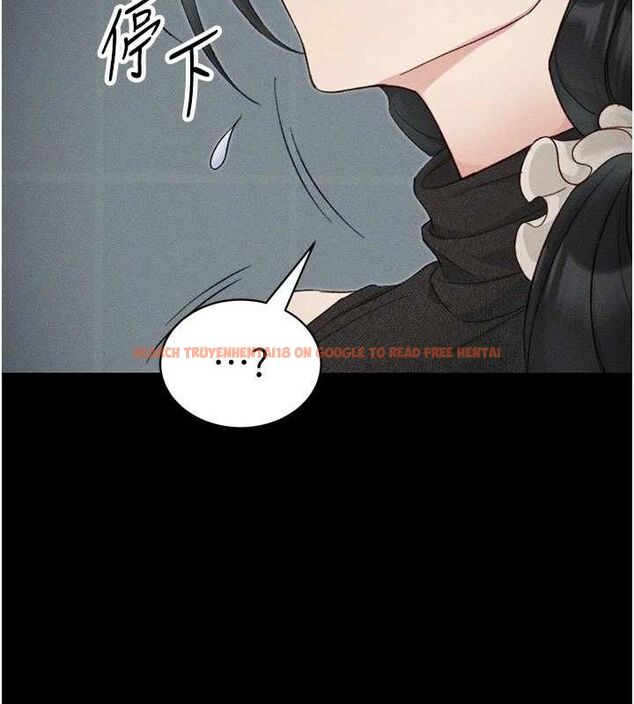 查看漫画太妹攻略指南 - 第34話-跟妳男友做真的有fu嗎? - sayhentaiz.net中的3643046图片