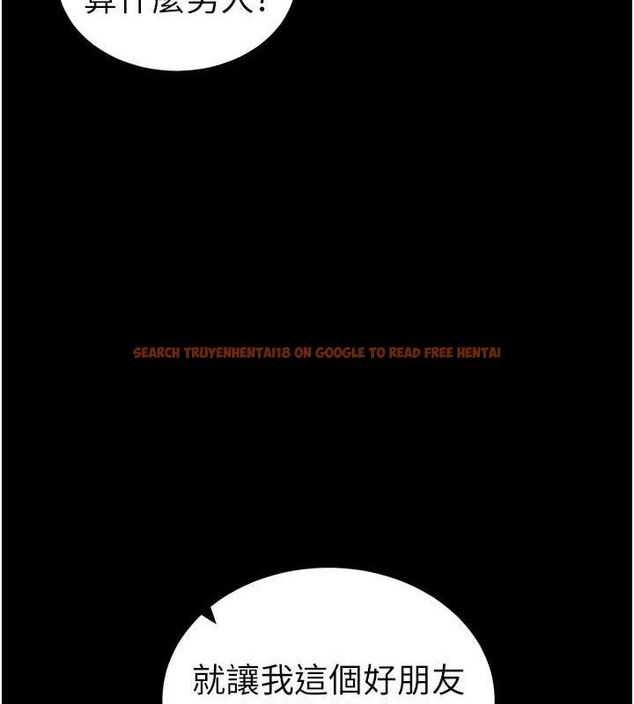 查看漫画太妹攻略指南 - 第34話-跟妳男友做真的有fu嗎? - sayhentaiz.net中的3643051图片