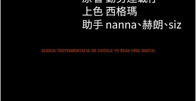 查看漫画太妹攻略指南 - 第34話-跟妳男友做真的有fu嗎? - sayhentaiz.net中的3643053图片