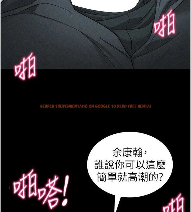 查看漫画太妹攻略指南 - 第35話-康翰的夢中情胸 - sayhentaiz.net中的3668308图片