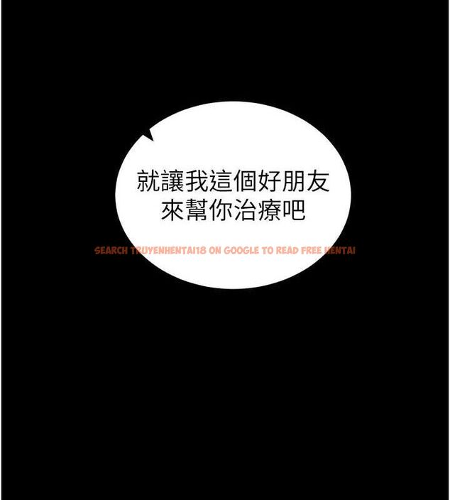 查看漫画太妹攻略指南 - 第35話-康翰的夢中情胸 - sayhentaiz.net中的3668311图片
