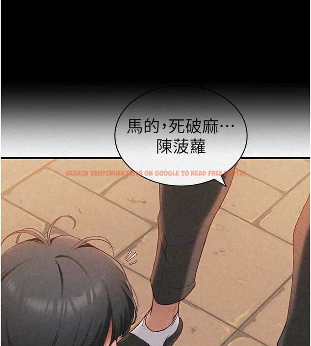 查看漫画太妹攻略指南 - 第35話-康翰的夢中情胸 - sayhentaiz.net中的3668313图片