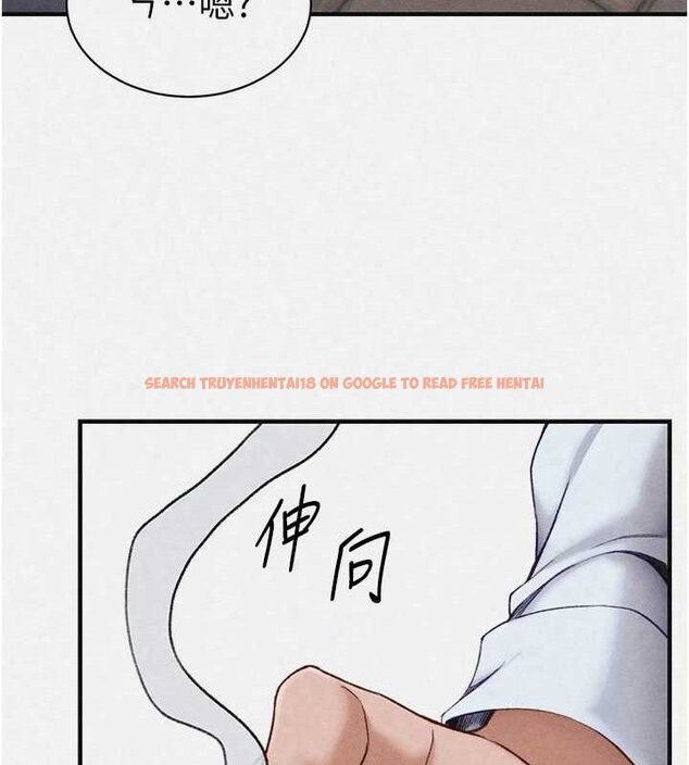 查看漫画太妹攻略指南 - 第35話-康翰的夢中情胸 - sayhentaiz.net中的3668315图片