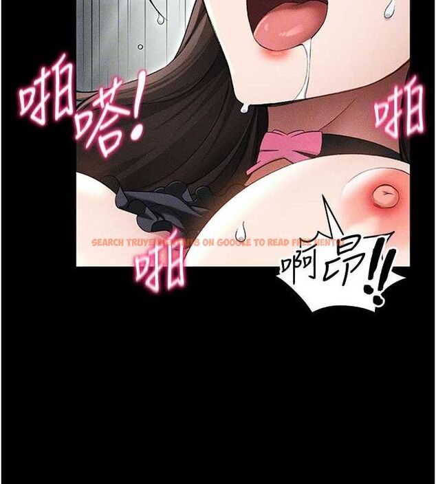 查看漫画太妹攻略指南 - 第35話-康翰的夢中情胸 - sayhentaiz.net中的3668324图片