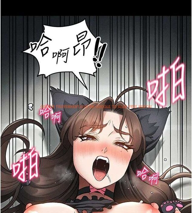 查看漫画太妹攻略指南 - 第35話-康翰的夢中情胸 - sayhentaiz.net中的3668325图片