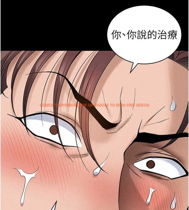 查看漫画太妹攻略指南 - 第35話-康翰的夢中情胸 - sayhentaiz.net中的3668330图片