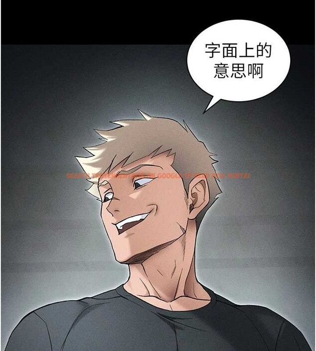 查看漫画太妹攻略指南 - 第35話-康翰的夢中情胸 - sayhentaiz.net中的3668332图片
