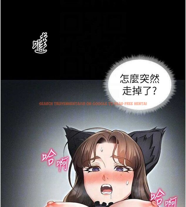 查看漫画太妹攻略指南 - 第35話-康翰的夢中情胸 - sayhentaiz.net中的3668336图片