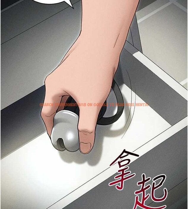 查看漫画太妹攻略指南 - 第35話-康翰的夢中情胸 - sayhentaiz.net中的3668340图片