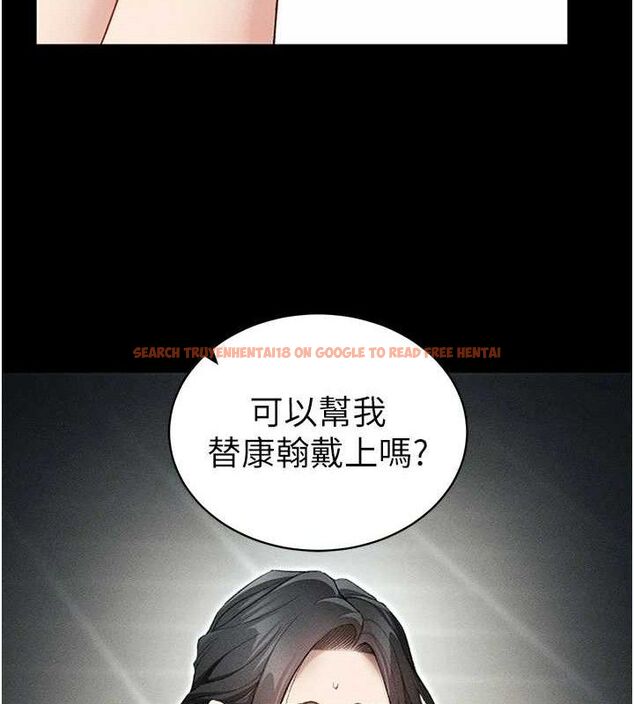 查看漫画太妹攻略指南 - 第35話-康翰的夢中情胸 - sayhentaiz.net中的3668347图片