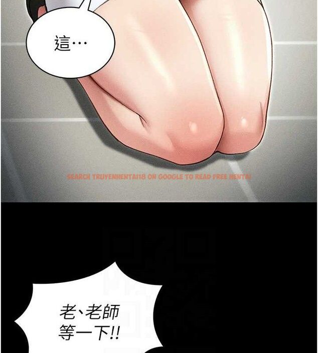 查看漫画太妹攻略指南 - 第35話-康翰的夢中情胸 - sayhentaiz.net中的3668349图片