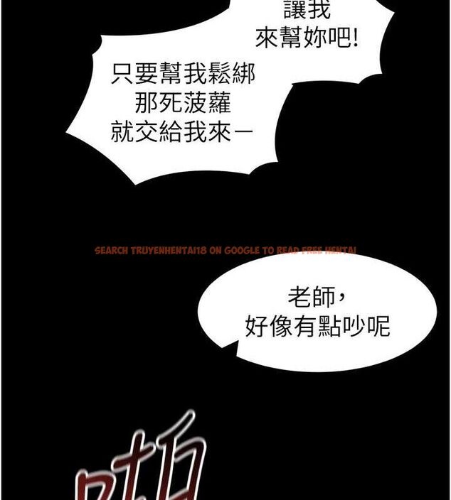 查看漫画太妹攻略指南 - 第35話-康翰的夢中情胸 - sayhentaiz.net中的3668355图片