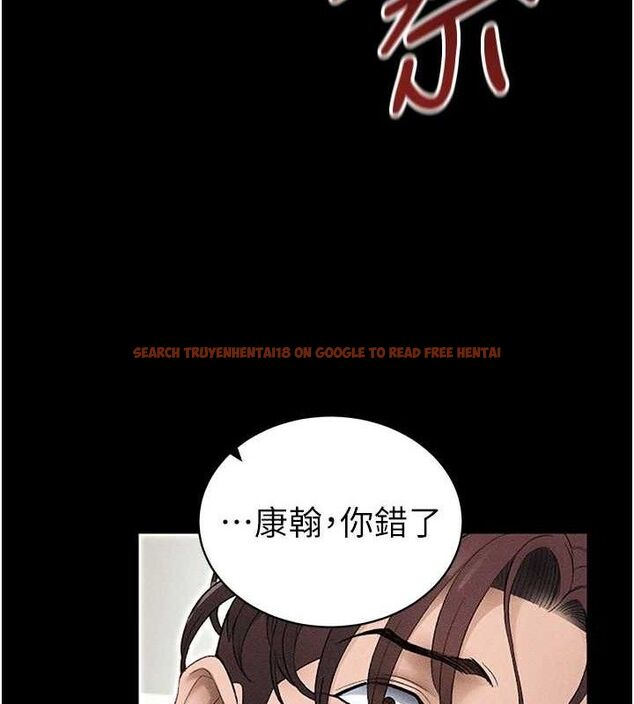 查看漫画太妹攻略指南 - 第35話-康翰的夢中情胸 - sayhentaiz.net中的3668358图片