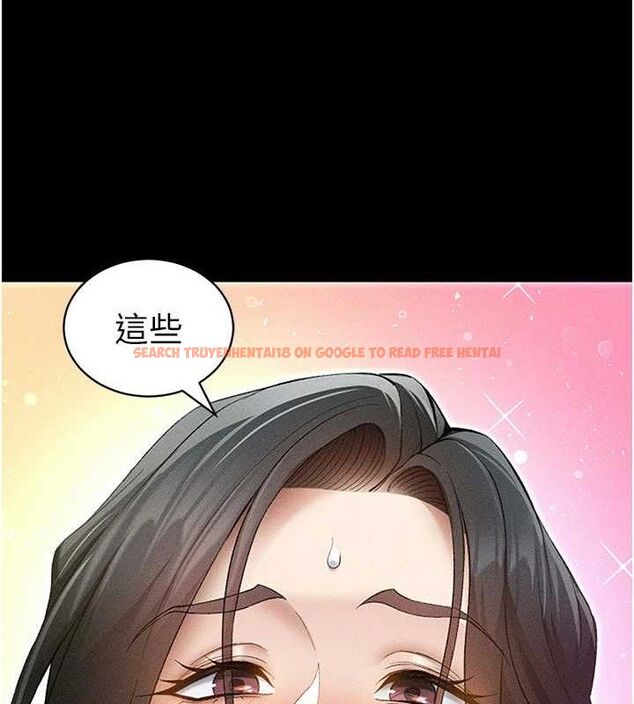 查看漫画太妹攻略指南 - 第35話-康翰的夢中情胸 - sayhentaiz.net中的3668360图片