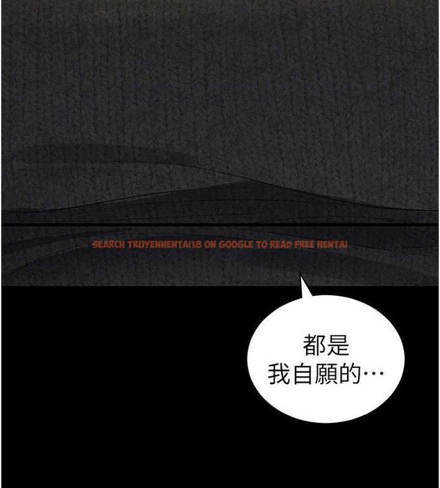 查看漫画太妹攻略指南 - 第35話-康翰的夢中情胸 - sayhentaiz.net中的3668362图片