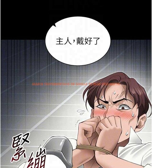 查看漫画太妹攻略指南 - 第35話-康翰的夢中情胸 - sayhentaiz.net中的3668365图片