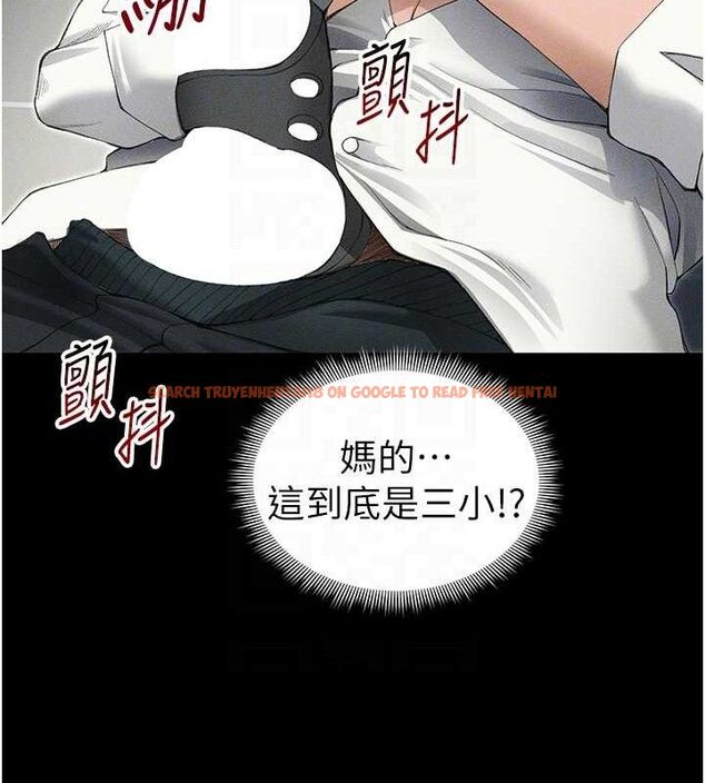 查看漫画太妹攻略指南 - 第35話-康翰的夢中情胸 - sayhentaiz.net中的3668366图片