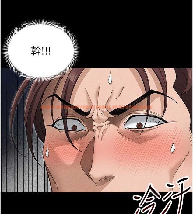 查看漫画太妹攻略指南 - 第35話-康翰的夢中情胸 - sayhentaiz.net中的3668367图片
