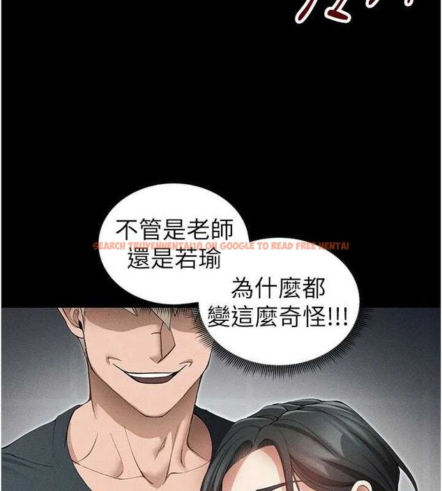 查看漫画太妹攻略指南 - 第35話-康翰的夢中情胸 - sayhentaiz.net中的3668368图片