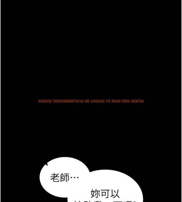查看漫画太妹攻略指南 - 第35話-康翰的夢中情胸 - sayhentaiz.net中的3668373图片