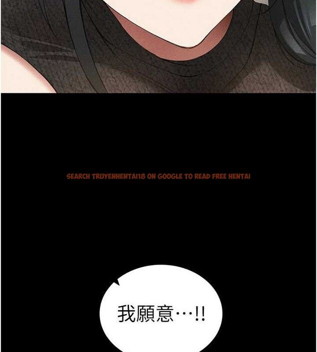 查看漫画太妹攻略指南 - 第35話-康翰的夢中情胸 - sayhentaiz.net中的3668376图片