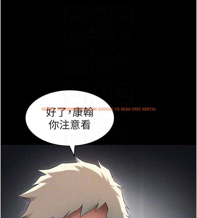查看漫画太妹攻略指南 - 第35話-康翰的夢中情胸 - sayhentaiz.net中的3668384图片