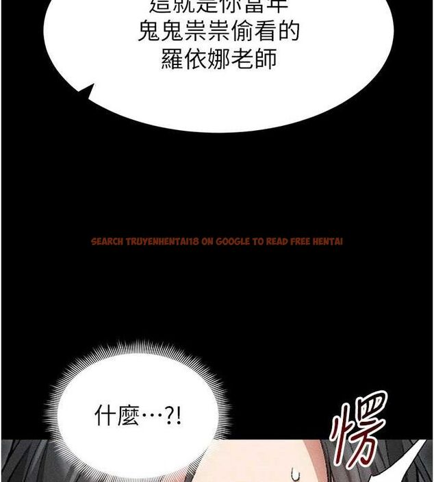 查看漫画太妹攻略指南 - 第35話-康翰的夢中情胸 - sayhentaiz.net中的3668387图片