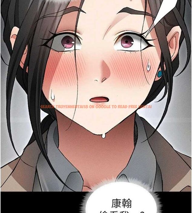 查看漫画太妹攻略指南 - 第35話-康翰的夢中情胸 - sayhentaiz.net中的3668388图片
