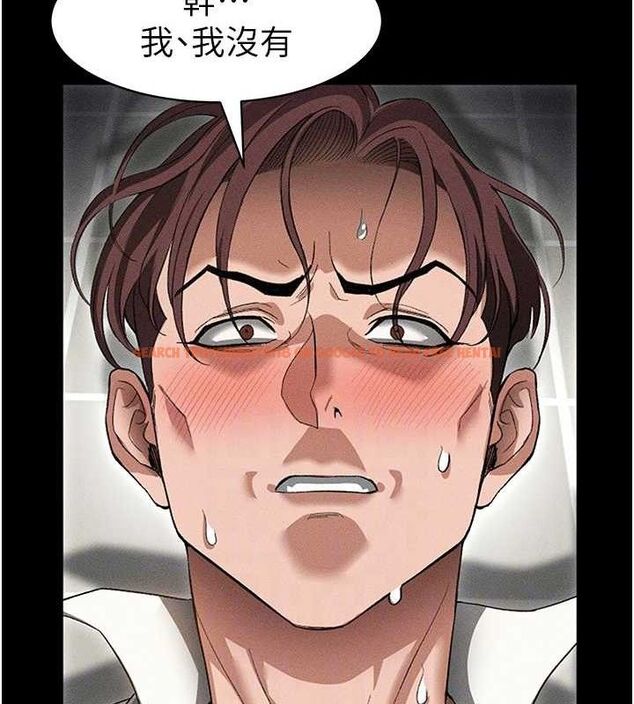 查看漫画太妹攻略指南 - 第35話-康翰的夢中情胸 - sayhentaiz.net中的3668390图片
