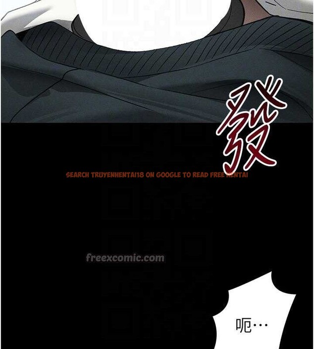 查看漫画太妹攻略指南 - 第35話-康翰的夢中情胸 - sayhentaiz.net中的3668408图片