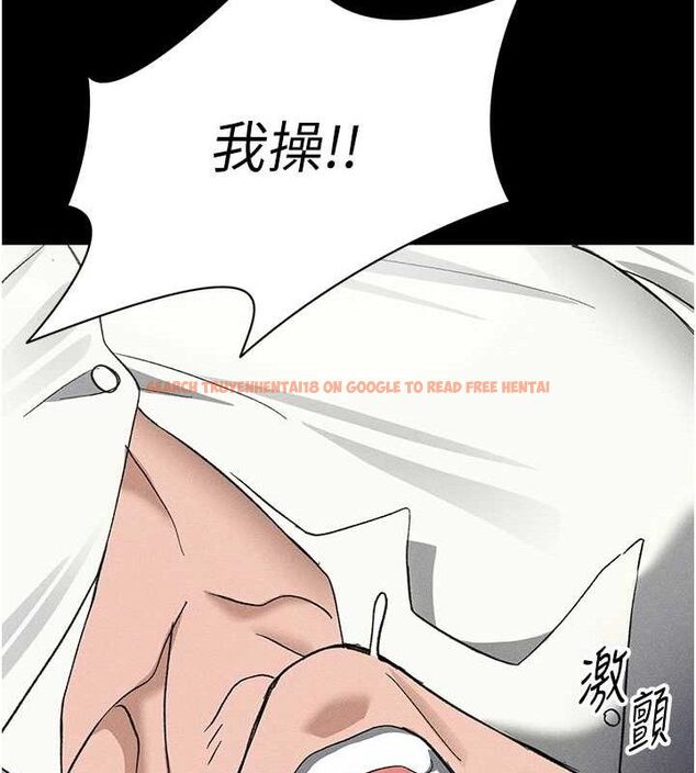 查看漫画太妹攻略指南 - 第35話-康翰的夢中情胸 - sayhentaiz.net中的3668413图片