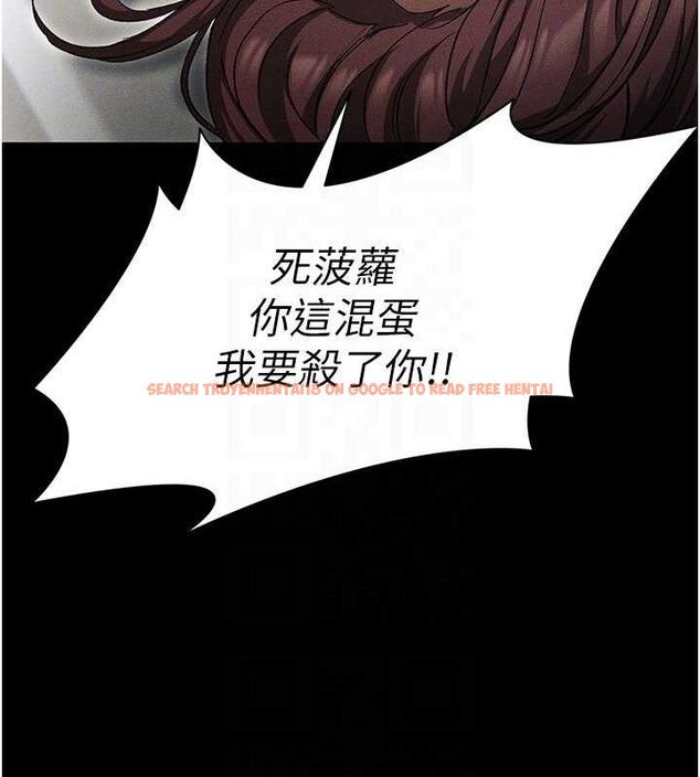 查看漫画太妹攻略指南 - 第35話-康翰的夢中情胸 - sayhentaiz.net中的3668415图片