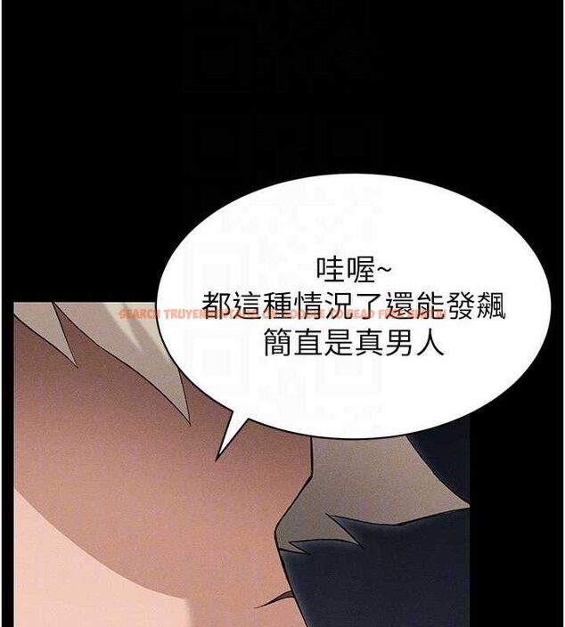 查看漫画太妹攻略指南 - 第35話-康翰的夢中情胸 - sayhentaiz.net中的3668416图片