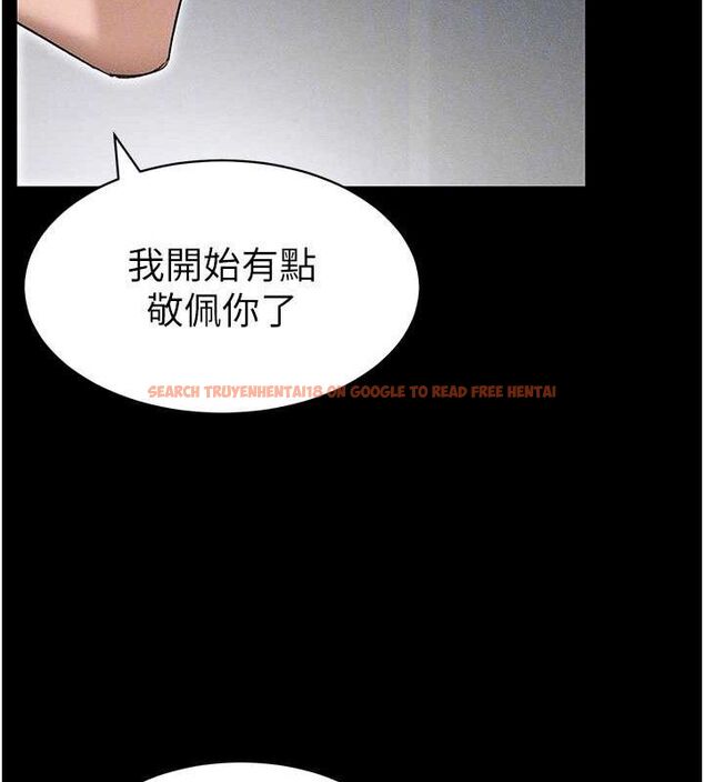 查看漫画太妹攻略指南 - 第35話-康翰的夢中情胸 - sayhentaiz.net中的3668418图片