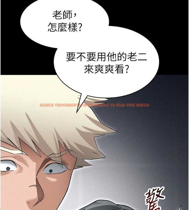 查看漫画太妹攻略指南 - 第35話-康翰的夢中情胸 - sayhentaiz.net中的3668419图片
