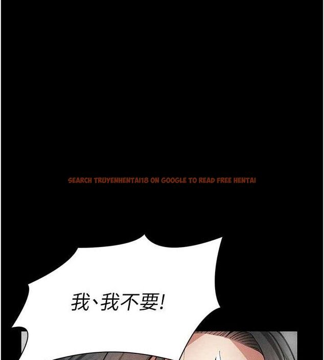 查看漫画太妹攻略指南 - 第35話-康翰的夢中情胸 - sayhentaiz.net中的3668422图片