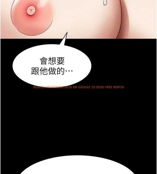 查看漫画太妹攻略指南 - 第35話-康翰的夢中情胸 - sayhentaiz.net中的3668426图片