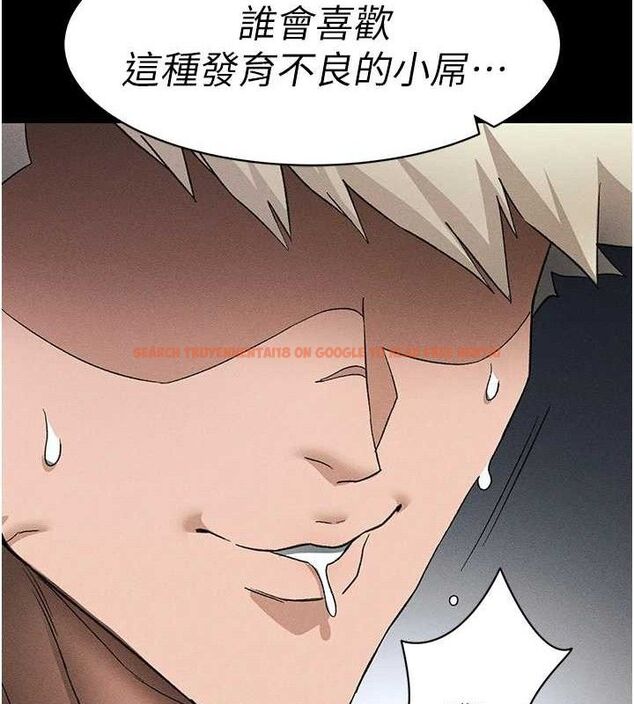 查看漫画太妹攻略指南 - 第35話-康翰的夢中情胸 - sayhentaiz.net中的3668427图片